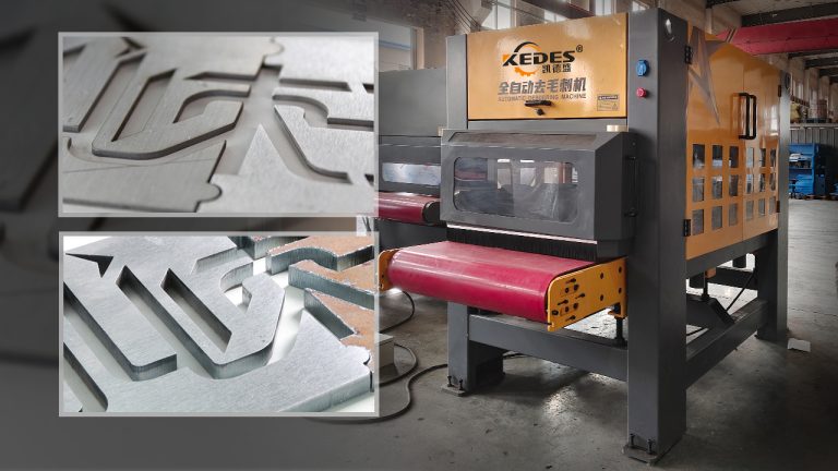 焊渣清理设备在焊后清理与表面处理中的应用